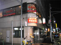 �₫�ɂ����@���]