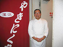 �₫�ɂ����@���]