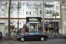 �}�C���c�̃A���L�ГX��