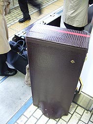 ���O�i�[�`���[�o���V�����ňړ�