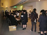 �I����̃T�C����