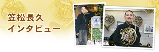 �}�����v�C���^�r���[