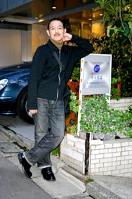 �}�����v�i�����܂Ȃ��Ђ��j