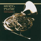 �uHORN & PIANO�v�r�c�d��