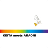 KEITA meets AKAONI
