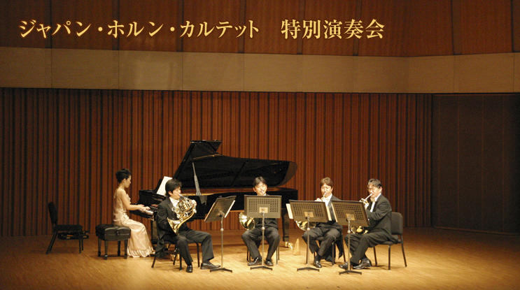 �W���p���E�z�����E�J���e�b�g�@���ʉ��t��