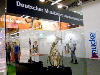 Messe�����Ƀh�C�c�y��܎�܊y��mod.146GL���W������Ă��܂���