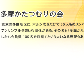 ���������ނ�̉�