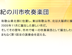 �I�̐�s���t�y�c