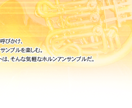 �z�����n�[�g