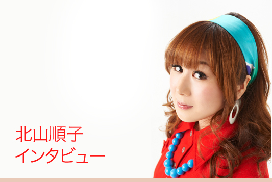 �k�R���q�@�C���^�r���[