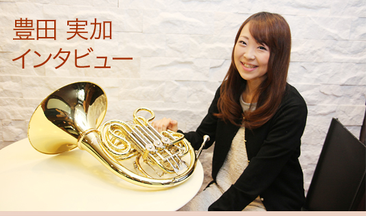 �L�c�����@�C���^�r���[