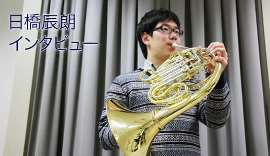 �����C�N�@�C���^�r���[