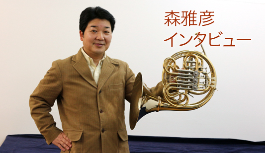 �X��F�@�C���^�r���[