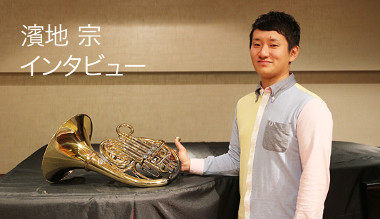 �_�n �@�@�C���^�r���[